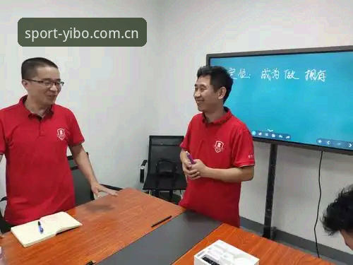 资深用户分享亿博体育账号注册全流程与实战心得