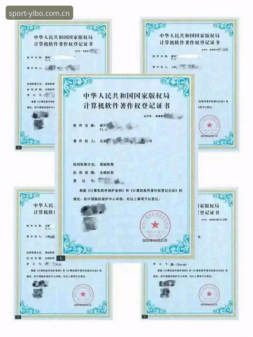 亿博体育官方网站注册与使用完整指南：从入门到精通